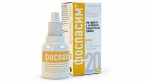 Phospasim: zloženie lieku pre mačky, princíp pôsobenia, použitie