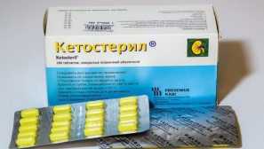 Ketosteril pre mačky: pokyny na použitie