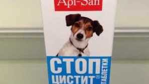 Zastavujte tablety cystitída pre psov a mačky