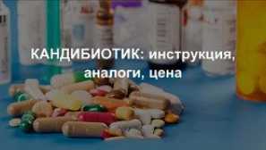 Candybee's ear drops: návod na použitie a recenzie